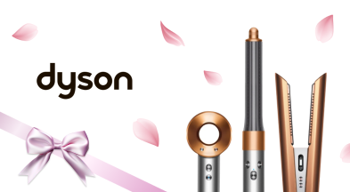 Инновации и забота: подарки от Dyson к весенним праздникам