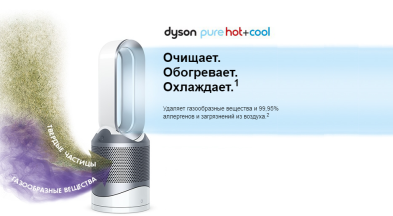 Загрязнение воздуха и как с ним бороться?