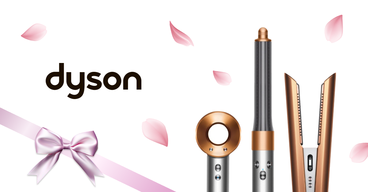 Инновации и забота: подарки от Dyson к весенним праздникам
