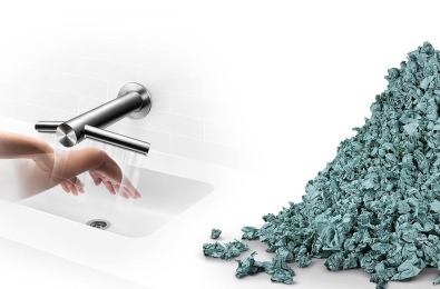 Незначительное влияние на окружающую среду