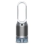 Увлажнитель - очиститель воздуха Dyson Purifier Humidify+Cool Autoreact PH03 - 5