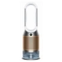 Ылғалдатқыш - ауа тазартқыш Dyson Purifier Humidify + Cool Formaldehyde PH04 - 0