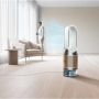 Ылғалдатқыш - ауа тазартқыш Dyson Purifier Humidify + Cool Formaldehyde PH04 - 1